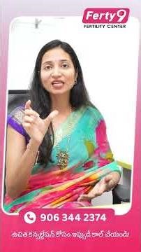 Dr. S. Maunica | Ferty9 Fertility Center | Best Fertility Center in Hyderabad