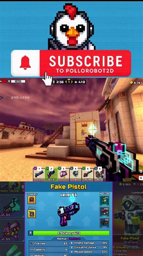 Fake Pistol, crazy dual mode #gamer #gaming #pg3d #pg3dcreator #pg3dclips