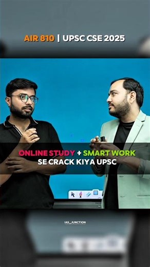 Online Study + Smart Work Se Crack Kiya UPSC ✅ Sumit Rewri sir ✍️ || #physicswallah #motivation #pw