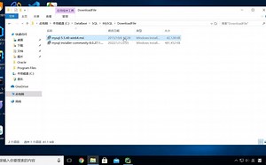 MySQl5版本的安装教程