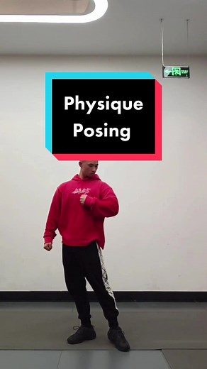 Men's physique freestyle posing. #bodybuilding #bodybuilder #workout #training #gym #bodybuildingmotivation #mentalnitrogenpump #mensphysique