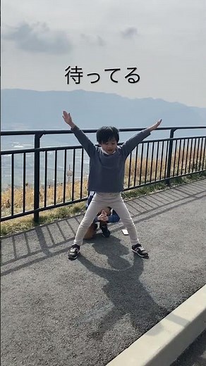 カンチョー#阿蘇#カンチョー#子供＃年越し＃冬＃可愛い＃イケメン＃炎上＃バズった