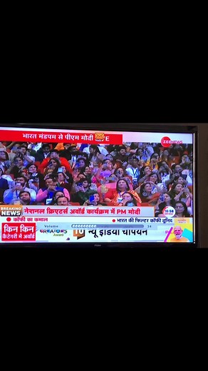 72K views · 5K reactions | Maithili Thakur infront of PM Narendra Modi ji | Ayachi Thakur | Facebook