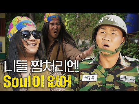 완규형이 왜 짬아저씨로 나와…? ㅣ#푸른거탑제로 #디글