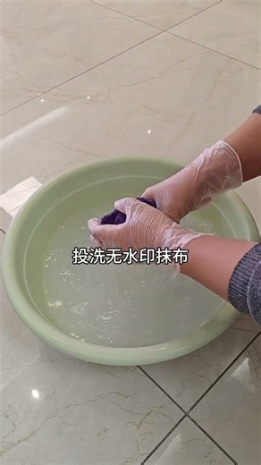 Say Goodbye to Mopping! Unique Cleaning Hack Unveiled