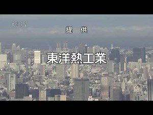 産経テレニュ―スFNN_20
