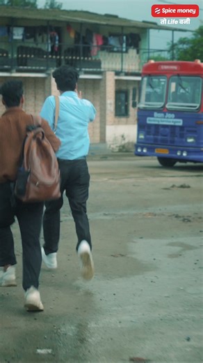 2K views · 12 reactions | Grow your business and income – start your journey with Spice Money now. | SPICE MONEY | Facebook