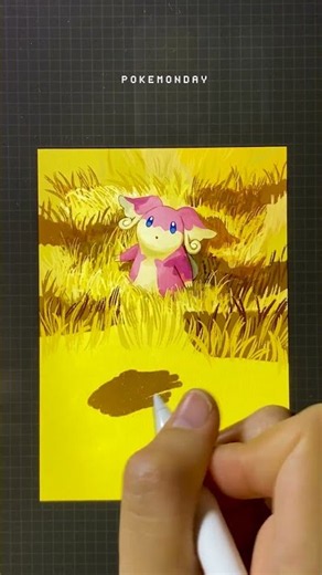 the Muse Audino in the meadow