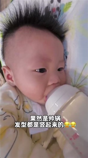 [02End]_小小德华，泡奶轻松拿捏🤏🏻 哥哥可以给爸爸帮忙泡奶了👍🏻 #三个儿子 #宝爸带娃 #双胞胎