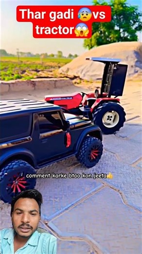 Thar gadi aur tractor ki Takkar 😱😱