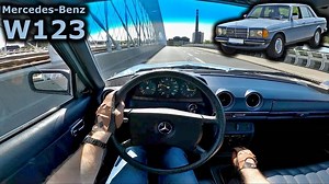 【4K纯享】1982 梅赛德斯奔驰 Mercedes W123 POV 第一视角驾驶