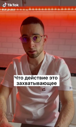 Sex Underwater: What Happens in Water Sex?