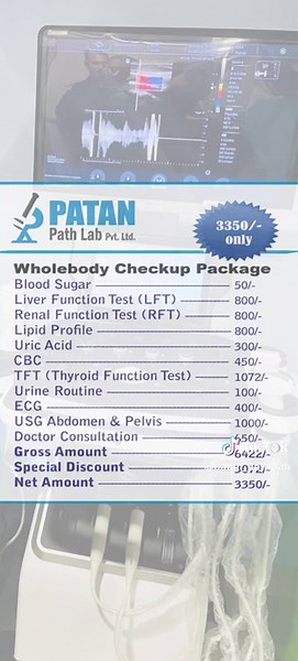 Patan Path Lab Whole Body Test Services