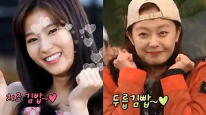 TWICE Sana vs. Running Man So Min! Who's the winner? | SBS Star