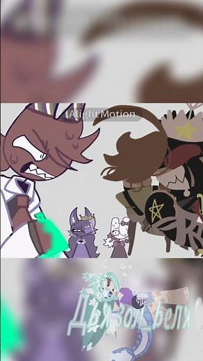 ｡･:*:･ﾟ’☆снова FPE😃｡･:*:･ﾟ’☆ #FPE #ibispaintx #gardenofbanban #alightmotion #capcut