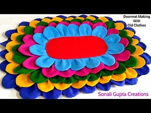Super Easy Doormat Idea/How To Make Doormat/Paydan Banane Ka Tarika/Doormat Making At Home/door mat