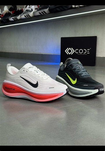 Nike Zoom: كل المعلومات وطريقة الطلب من CODE في زيزينيا