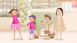 Pinkalicious & Peterrific - Meet the Beigertons! - A Pinkerton Family Vacation Video | PBS KIDS