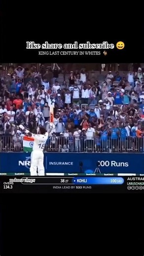 virat kohli first and last century in test #viral #cricket #shorts #foryou #viratkohli #ipl #match