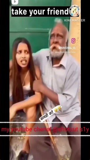 @shortcut video 😄😄😄😃😃 comday video 😄😄😄😄😄