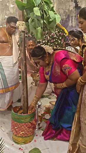 💥🔥இந்த கல்யாண சடங்கு ஏன் தெரியுமா? #koodankulamfunction #hinduweddinghighlights #shorts