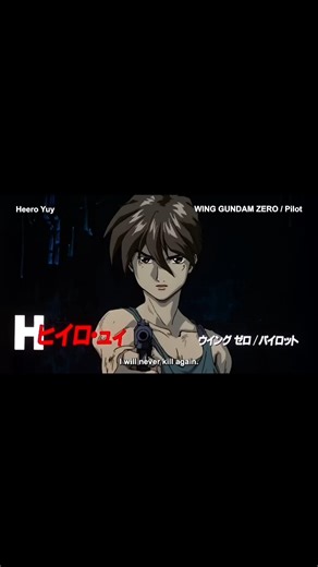 New anime trailer is Here #AnimeTrailer