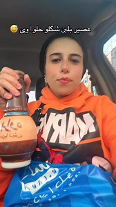 بلبن | Mermaid makeup and skincare from USA