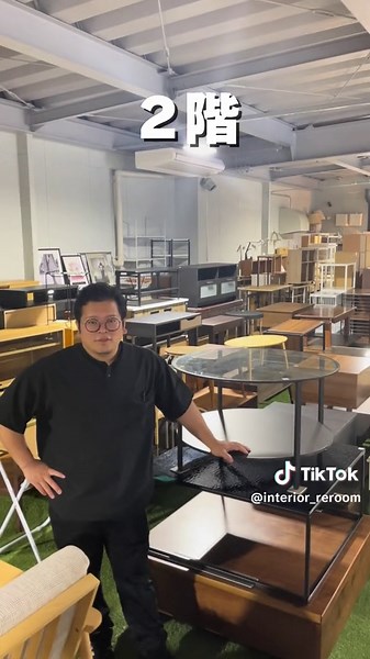 名古屋のリユースインテリアショップ紹介