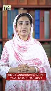 111K views · 819 reactions | JKBOSE Announces Online Exam Form Submission #Jammu and #Kashmir Board of School Education (J&K BOSE) has notified the online submission of #AnnualExamination Forms for Class 11th and 12th Regular, 2025 (Oct-Nov session). Students can now fill their exam forms within the specified dates. Watch a reel | Kashmir Life | Facebook