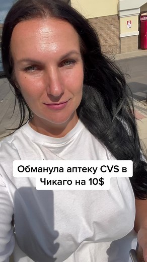 #жизньвамерике #жизньвсша #продуктывсша