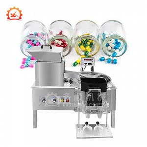 [Hot Item] Automatic Intelligent Electronic Pearl Candy Tablet Counting Machine