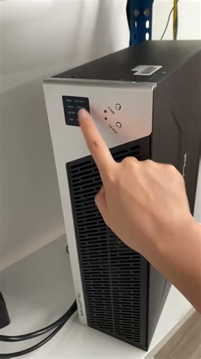 This Looks Like a PC, But It’s a Dogecoin Miner