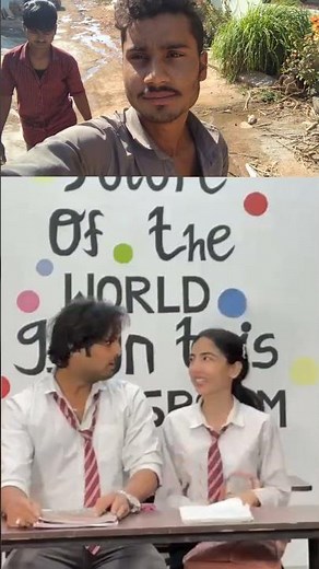 Sudden change in teacher's behaviour| Simran Makhija | #shorts #school #schoollife#comedy