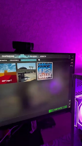 CS2 на Xeon и RX580: Идеальный игровой ПК