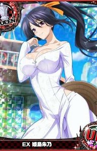 bad Soldiers (Rias Kuroka akeno & sona x male readers) Completed  - chapter 10: closure