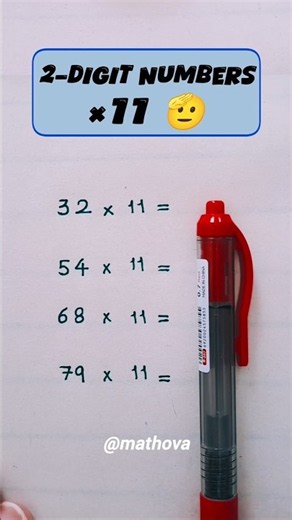 The Trick to Multiply by 11! 🤯 #shorts #shortsfeed #math #maths #multiplication