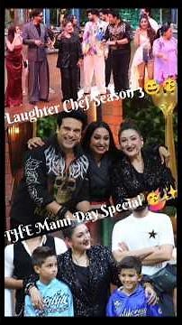 Laughter Chef Season 3 | Mami Day Ke Naam Pe Hui Full Masti Aur Roast Dhamaal #laughterchefs #new