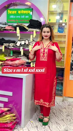 @Vision collection 07