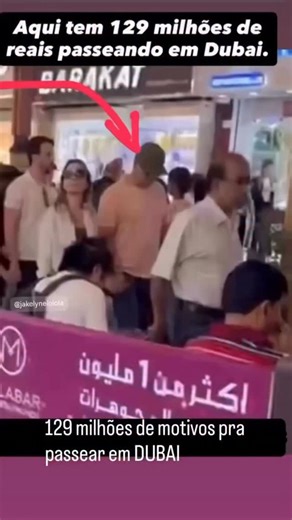 Ramiro Cordeiro on Instagram: "Vídeo atribuído a Alexandre de Moraes no exterior reacende críticas e citações a escândalos e pedidos de impeachment. Circula nas redes sociais um vídeo que, segundo usuários, mostraria o ministro do Supremo Tribunal Federal, Alexandre de Moraes, em um local apontado como Dubai, durante o período de fim de ano. De acordo com comentários que acompanham as imagens, o ministro estaria em férias e possivelmente passando o réveillon fora do país. Até o momento, não há c