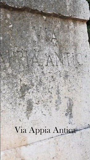 Via Appia Antica