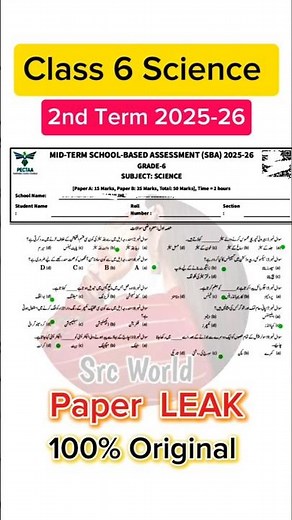 6th Class science paper mid term 2025 class 6th Science paper 2nd term 2025
