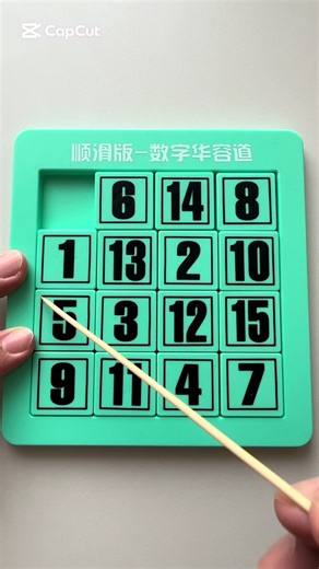 Ultimate Slide Puzzle Gameplay with ASMR Sounds