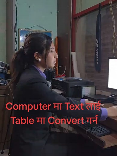 MS Word मा Text लाई Table मा Convert