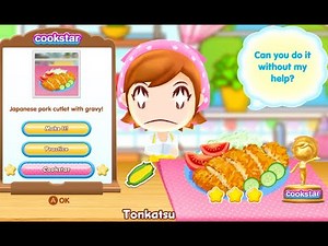 100% Cooking Mama Cookstar Traditional Recipes | Recipe 16 : Tonkatsu