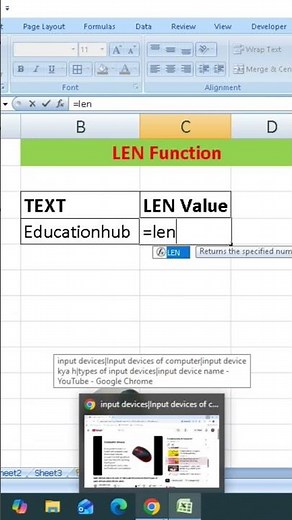 Master in Excel Len Function | #excel #exceltricks