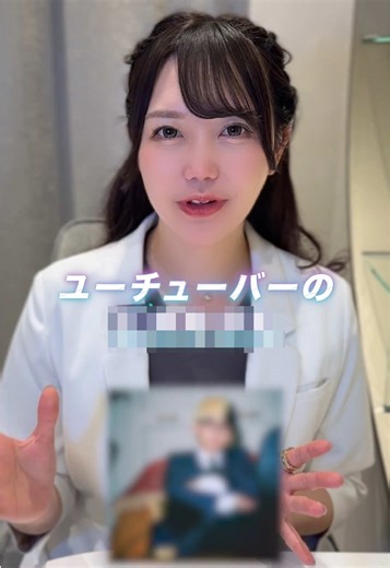 女性化乳房とは？原因と症状を解説