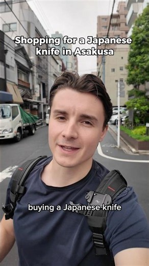 Found the best place to buy a Japanese knife in Tokyo