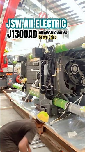 JSW J1300AD Ton all electric servo Drive Injection Molding #machine #jsw #previsionworld