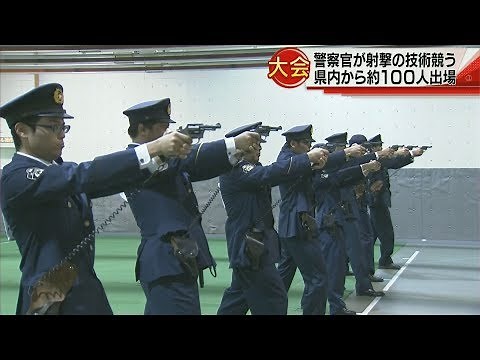 Police officers compete in shooting skills. Broadcast on October 9, 2018.