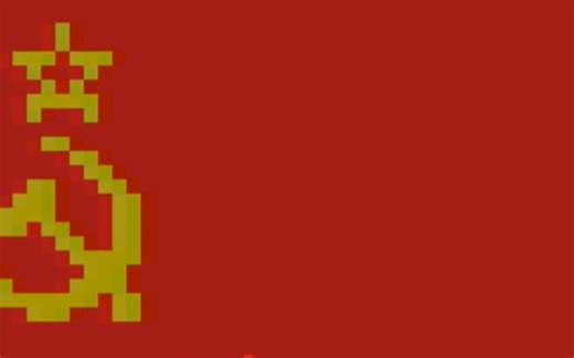 8-bit Soviet Marth